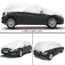 Housse de protection pour voiture (hayon) - Demi-housse pour berline à hayon - Mince et légère - Imperméable