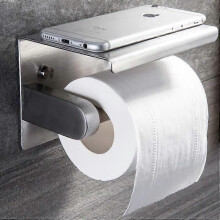 ZUNTO Toilet Paper Holder, Toilet Paper Holder Phone Holder Stainless Steel Wall Mounted Roll Shelf
