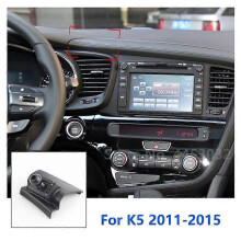 (For K5 2011-2015)17mm Special Mounts for Kia K5 Car Phone Holder GPS Supporting Fixed Bracket Air Outlet