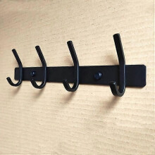 Porte-manteau mural - Noir - Acier inoxydable - 4 crochets