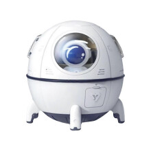 Veilleuse d'astronaute rechargeable par USB, humidificateur d'air, 7 couleurs, lampe d'ambiance multifonctionnelle
