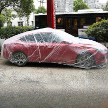 (Transparent environ 4,8 x 7,5 m) Housse de protection universelle pour voiture en polyéthylène transparent