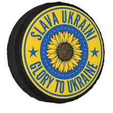 (816 Zoll) Ukrainische Flagge Sonnenblumen-Ersatzreifenabdeckung für Prado Pajero Jeep SUV Trailer Pride