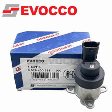 CR Högtrycksbränslepumpsregulator Doseringskontrollventil för ALFA FIAT DUCATO 2.3 JTD LANCIA 0928400588