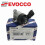 0928400672 Soupape de commande de pompe de dosage d'admission de système de rampe commune de carburant 1