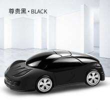 (Black)Car Phone Holder Stick To Dashboard Car Model Bracket Phone Stand Car Dashboard GPS Stable Phone