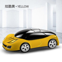 (Yellow)Car Phone Holder Stick To Dashboard Car Model Bracket Phone Stand Car Dashboard GPS Stable Phone