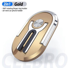 (gold)Universal Multipurpose Mobile Phone Holder Car Air Vent Grip Mount Stand Rotation Finger Ring