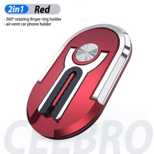 (red)Universal Multipurpose Mobile Phone Holder Car Air Vent Grip Mount Stand Rotation Finger Ring Holder