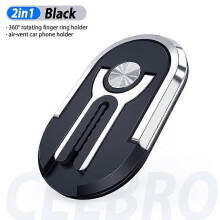 (black)Universal Multipurpose Mobile Phone Holder Car Air Vent Grip Mount Stand Rotation Finger Ring
