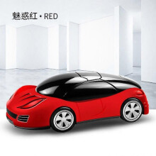 (Red)Car Phone Holder Stick To Dashboard Car Model Bracket Phone Stand Car Dashboard GPS Stable Phone