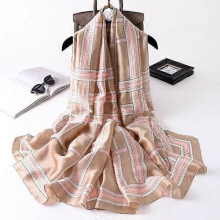 (180x90CM, 29) 180*90CM Silk Scarves 2022 Popular Belt Print Handkerchief Female Dustproof Beach Towel Summer Sunscreen Shawls bandanna foulard