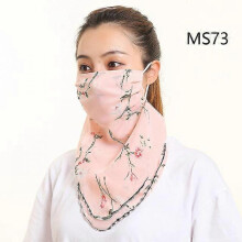 (MS73) New Chiffon Neck Scarf Face Wraps Sunscreen Neckerchief Floral Bandana Head Scarves Outdoor Sport Hair Band