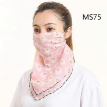 (MS75) New Chiffon Neck Scarf Face Wraps Sunscreen Neckerchief Floral Bandana Head Scarves Outdoor Sport Hair Band