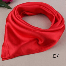 (Red) Hot Ms. Soft Silk Square Scarf Small simple Neckerchief Head Neck Headband A95