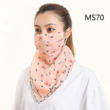 (MS70) New Chiffon Neck Scarf Face Wraps Sunscreen Neckerchief Floral Bandana Head Scarves Outdoor Sport Hair Band