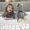 (S) S/m/l Memory Bear Template Ruler Set Diy Hand Memory Bear Stencil Ruler Kit 3