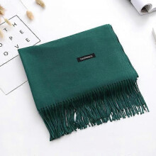 (150g-Black green) Luxury Solid Women Scarf Winter Cashmere Pashmina Shawls Warm Lady Blanket Wraps Bufanda Scarves Tassel Neck Echarpe 2022