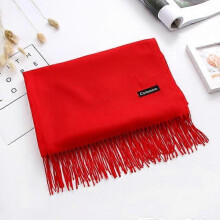 (150g-Red) Luxury Solid Women Scarf Winter Cashmere Pashmina Shawls Warm Lady Blanket Wraps Bufanda Scarves Tassel Neck Echarpe 2022
