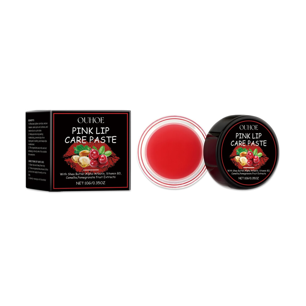 (10g) Moisturizing lip balm Improve lip color Moisturizing lip balm Moisturizing and repairing lip skin plant extraction care