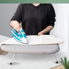 Planche Ă repasser compacte et durable avec conception pliable.