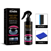 (120ml set) Automobile coating agent Automobile paint nano coating crystal plating liquid spray car watch panel water-repellent wax water