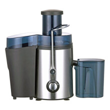 Extracteur de jus 400 W, en acier inoxydable, pour fruits et légumes, argenté