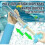(Yellow) Firework Water Gun,irework Water Spray Gun,Cithway Firework Water Gun 5