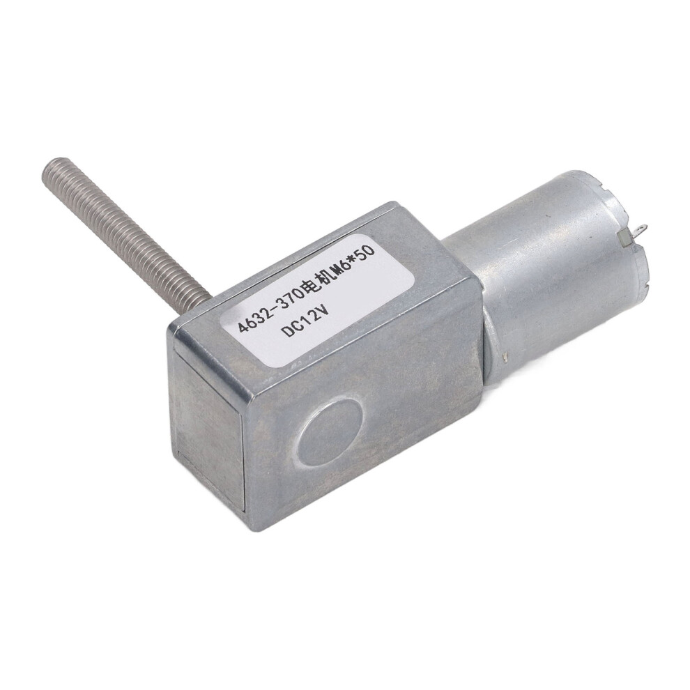 1Rpm Dc12v Worm Gear Motor With Self Locking M6 Head Rotating Shaft 4931339459589