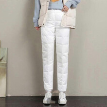 (S,white)Lebanghui Winter Down Trousers Women Skinny Warm Formal Pants Elastic Waist Thicken Warm Pants Female