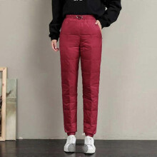 (XXXL,Red)Lebanghui Winter Down Trousers Women Skinny Warm Formal Pants Elastic Waist Thicken Warm Pants Female