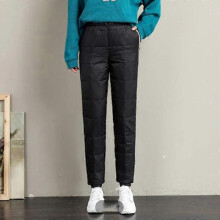 (XXXL,Black)Lebanghui Winter Down Trousers Women Skinny Warm Formal Pants Elastic Waist Thicken Warm Pants Female
