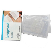 Lebanghui Fast Suture Zipper Band-aid Outdoor Portable