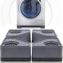 (4.5 cm)Lebanghui Anti Vibration Pads For Washing Machine, 4 Pcs Washer & Dryer Shock And Noise Cancelling Feet Pads
