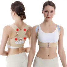 (S) Posture Corrector for Women and Men, Breathable Back Brace, Adjustable Posture Corrector for Back Shoulder Spine Pain Relief