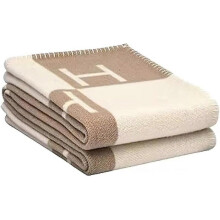 Plaid H felt cashmere blend crochet portable 130x160cm khaki