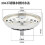 Kitchen Sink Strainer, Sink Stopper,80 Mm Diameter 3
