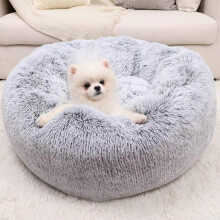 Calming Dog Bed for Small Dog Bed, Comfy Self Warming Round Dog & Cat Bed with Fluffy Faux Fur for Anti Anxiety and Cozy (24x24 Inch, Light Grey)