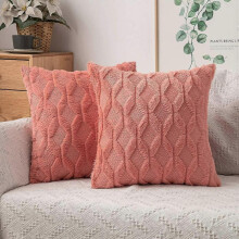 2pcs cushion cover with diamond pattern on both sides, 40x40 cm red