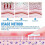 Men Private Intimate Cream for Men Balanitis Repair Itching Relief 3