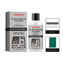 (As shown in the picture) Stove cleaner Kitchen range hood stove cleaning oil stain polishing brightening daily cleaning agent
