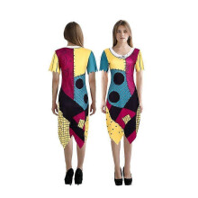 (M, Sally) Halloween Costume: Cosplay Bride Sally Outfit for Adult