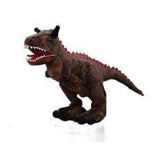 Brown Dinosaur Plush Toy Gift for Kids 52CM