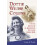 Dottie Wiltse Collins 1