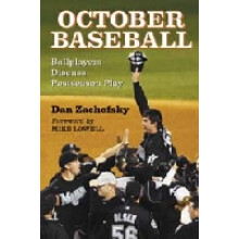 October Baseball