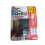 Retractable Black Iron Window Lock for Kids Rust Prevention, Easy Install 2