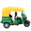 1:14 Alloy Kid Three Wheels Motorcycle Pull Back 4