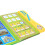 Arabic Learning E Book Early Educational Smart 15