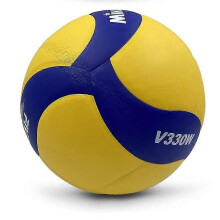 (V330W) High Quality Indoor Training Volleyball Ball