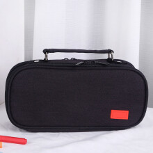 High Capacity Canvas Pencil Case, Double Zippers, 24x12x7.5cm Black